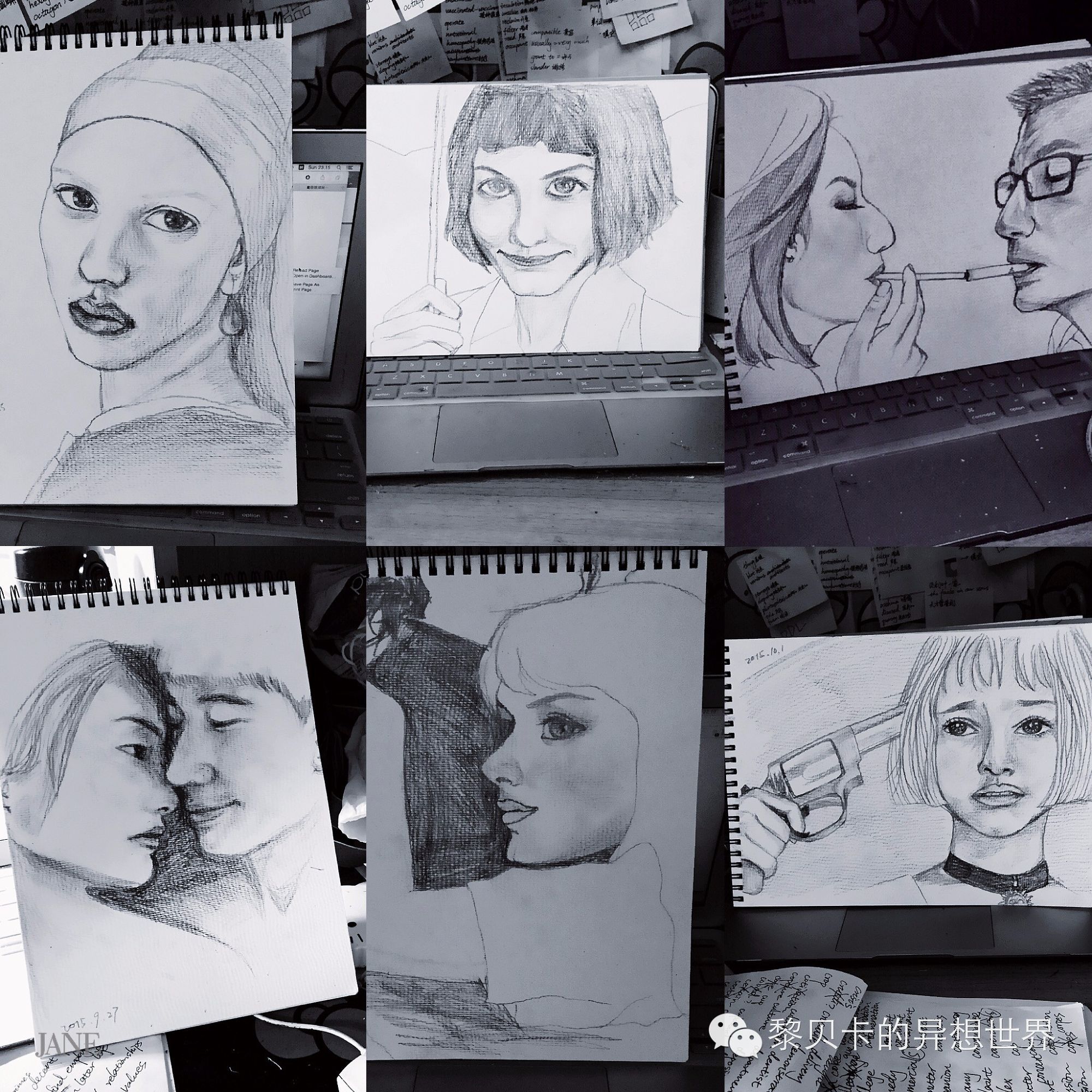 提升生活幸福感的十件小物,提升生活幸福感的小物件分享