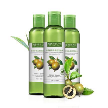 两个涂口红的小窍门,涂口红的正确方法不用什么都能涂