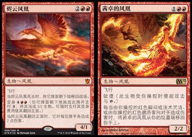 x战警系列电影黑凤凰,x战警哪部最能体现凤凰之力