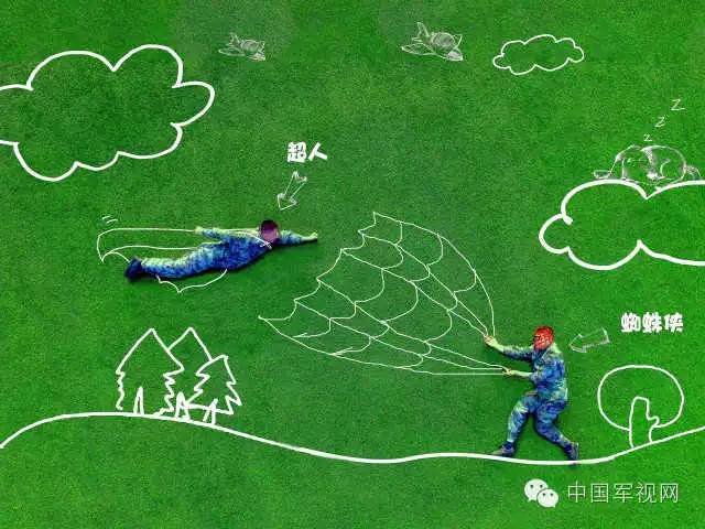 青春正能量图片简笔画,关于青春简笔画