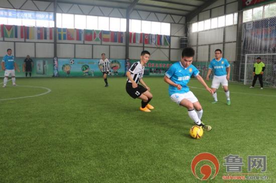 菏泽版“欧洲杯”开幕首个比赛日奉献56粒进球