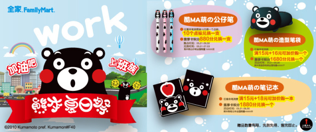 人生苦短不能只买基本款（二）