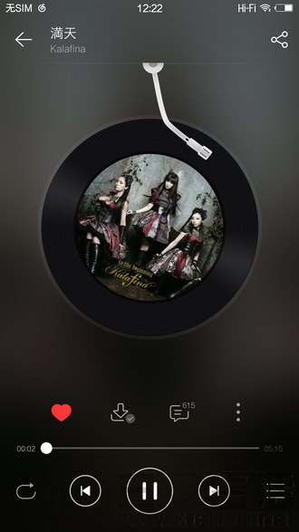 vivoxplay5体验,vivoxplay5标准版和旗舰版