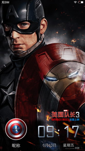 vivoxplay5体验,vivoxplay5标准版和旗舰版