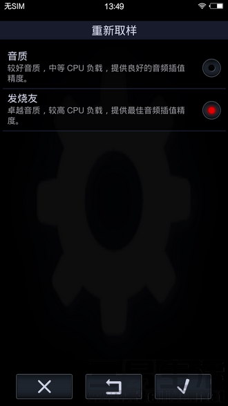 vivoxplay5体验,vivoxplay5标准版和旗舰版