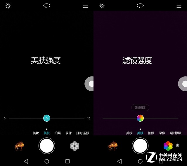 光荣畅玩5a价格及参数,光荣畅玩5a参数配置