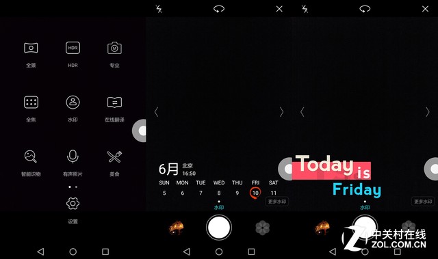 光荣畅玩5a价格及参数,光荣畅玩5a参数配置