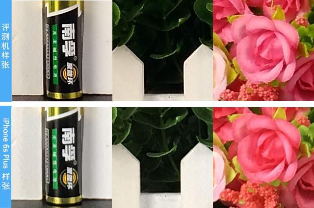 光荣畅玩5a价格及参数,光荣畅玩5a参数配置