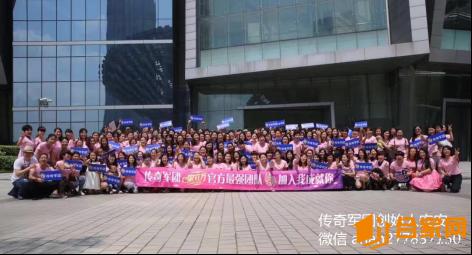 笛梵官方旗舰店泉立方洗衣片,泉立方梵笛适合做微商吗