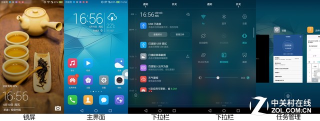 光荣畅玩5a价格及参数,光荣畅玩5a参数配置