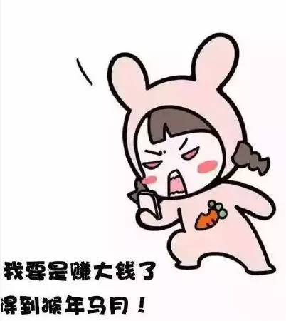 大家都在等的这个日子终于来啦！千万别错过，下次要等到2028年