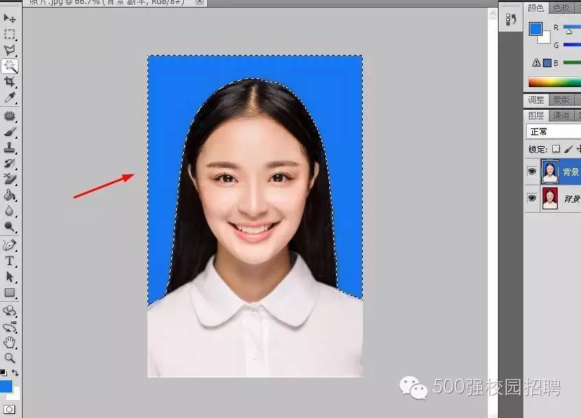 ps证件照换上底色制作教程,ps零基础证件照换底色最简单方法
