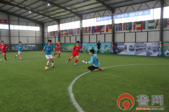 菏泽版“欧洲杯”开幕首个比赛日奉献56粒进球