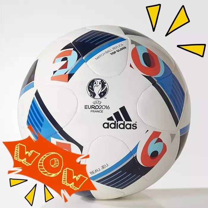 球迷福利看球赛,球迷的福利有哪些