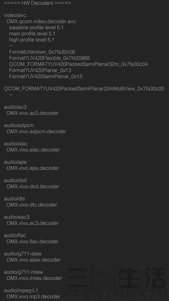 vivoxplay5体验,vivoxplay5标准版和旗舰版