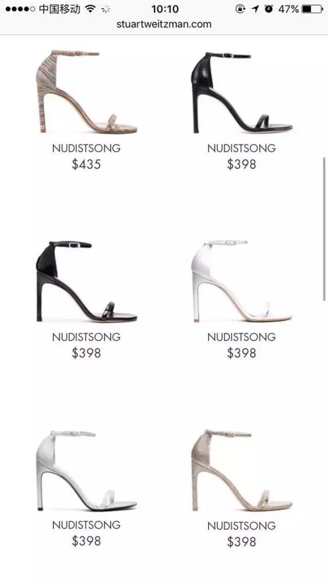 人生苦短不能只买基本款（二）