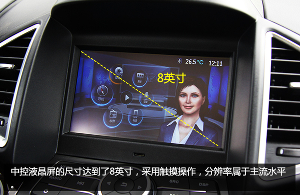 新款北汽幻速s6试驾,北汽幻速s6有自动款吗