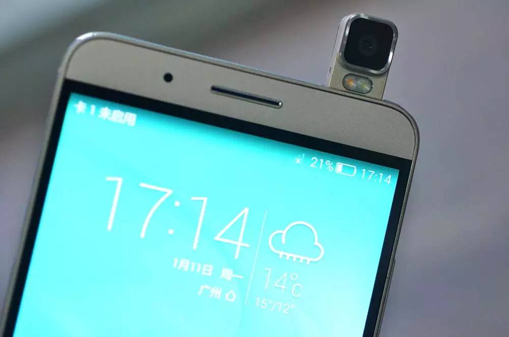 谈谈王者光荣体验,华为7i和光荣7