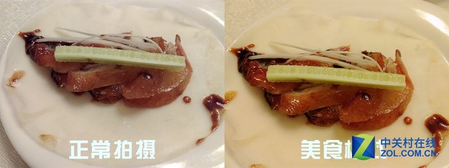 光荣畅玩5a价格及参数,光荣畅玩5a参数配置