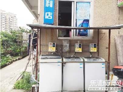 投币洗衣机坏处,投币式洗衣机容易坏吗