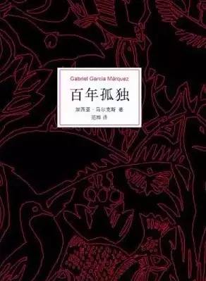 上学的时候哪句话让你印象深刻,回忆上学的经典语录