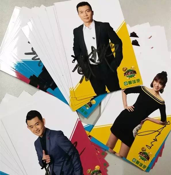 球迷福利看球赛,球迷的福利有哪些