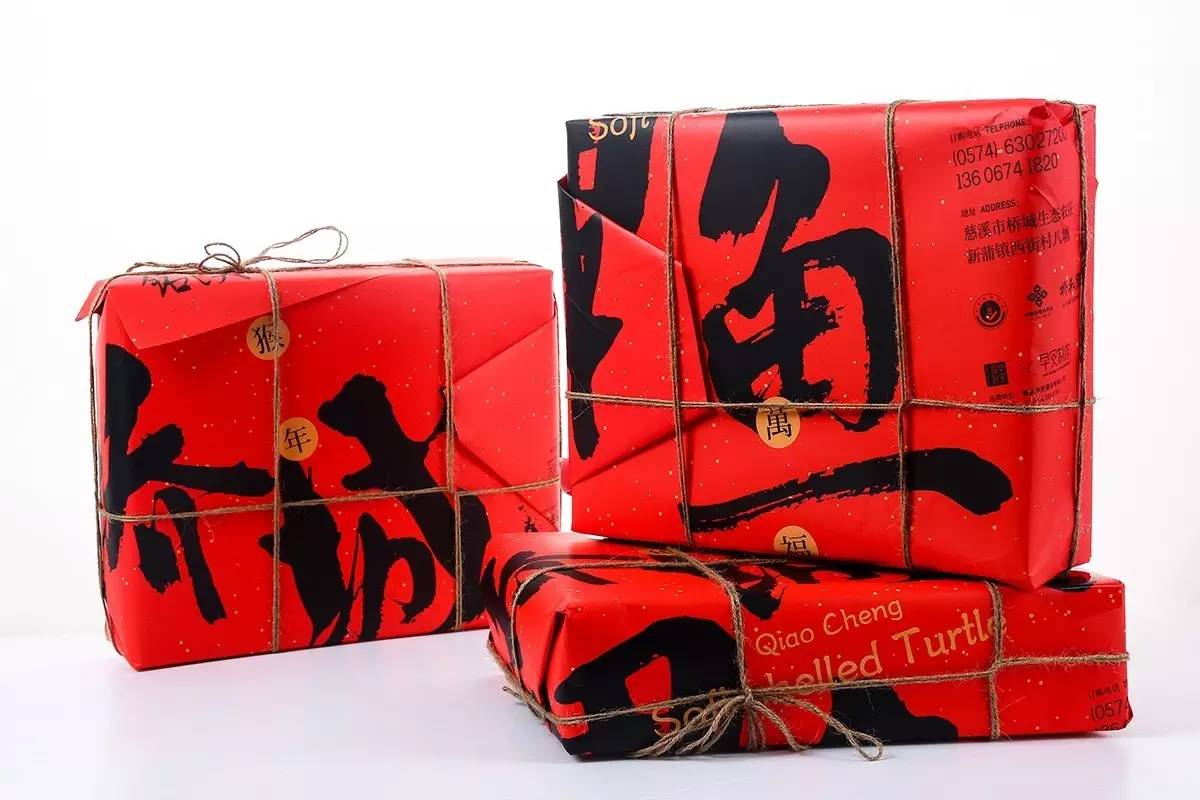 早安设计,早安设计排版