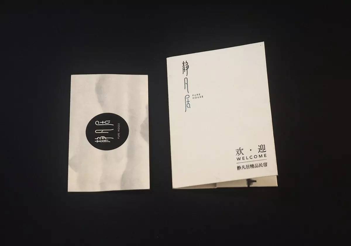 早安设计,早安设计排版