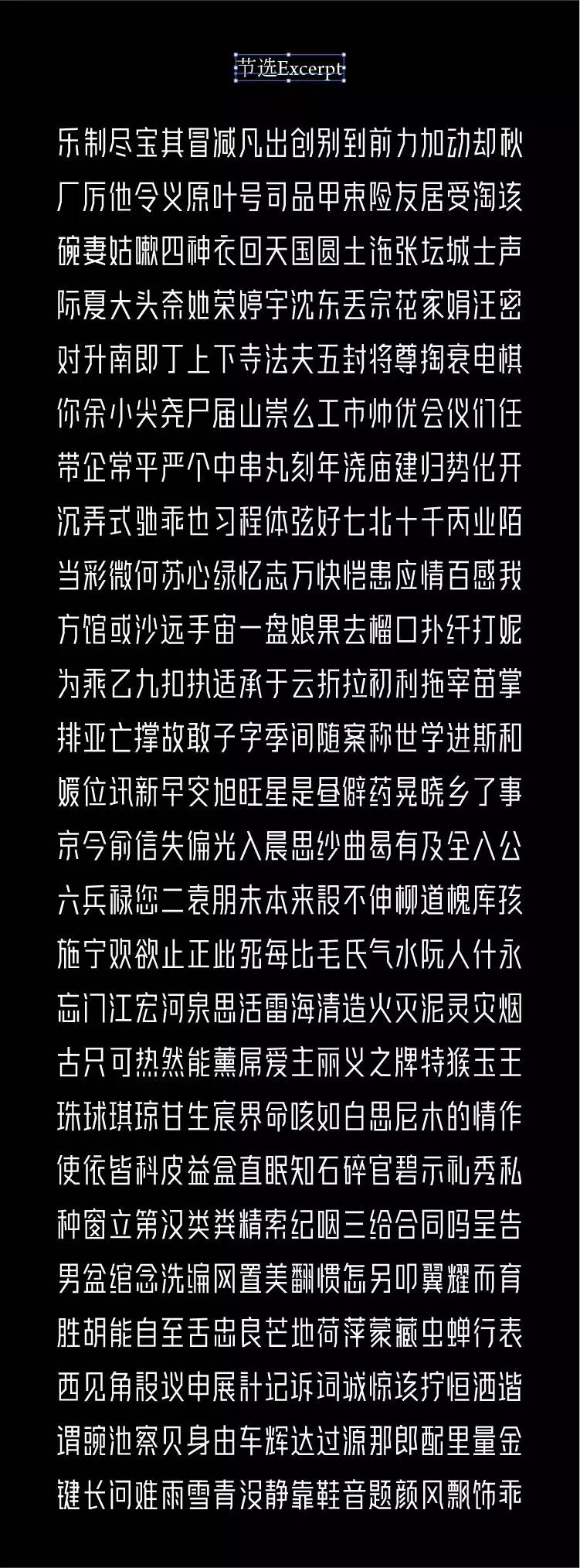 早安设计,早安设计排版