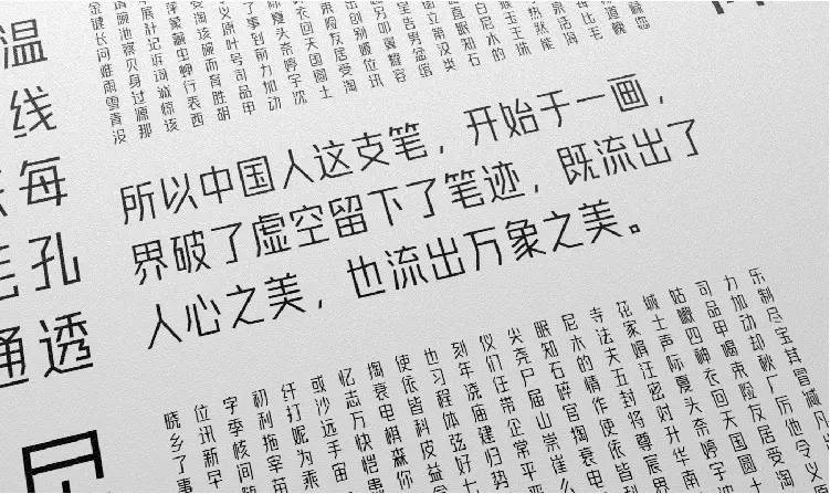 早安设计,早安设计排版