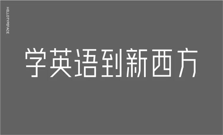 早安设计,早安设计排版