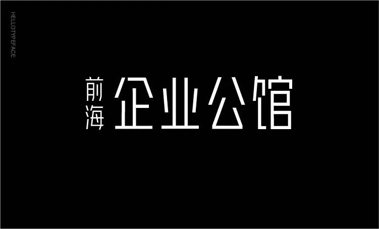 早安设计,早安设计排版