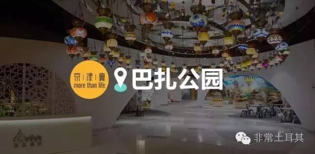 实力黑马,星月军团欧洲杯