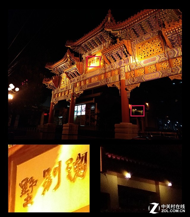 光荣畅玩5a价格及参数,光荣畅玩5a参数配置