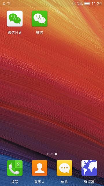 金立s8最新市场价,金立s8最新价格