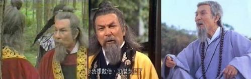 神雕侠侣83版射雕英雄传西瓜视频,83版神雕侠侣与83射雕英雄传音乐