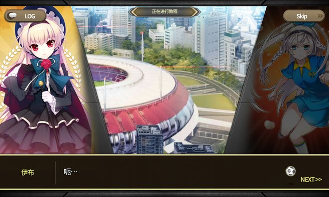 银河足球队连胜,银河足球队2020阵容