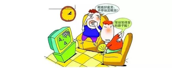 足球看球方式,足球来了一直闭眼该怎么练