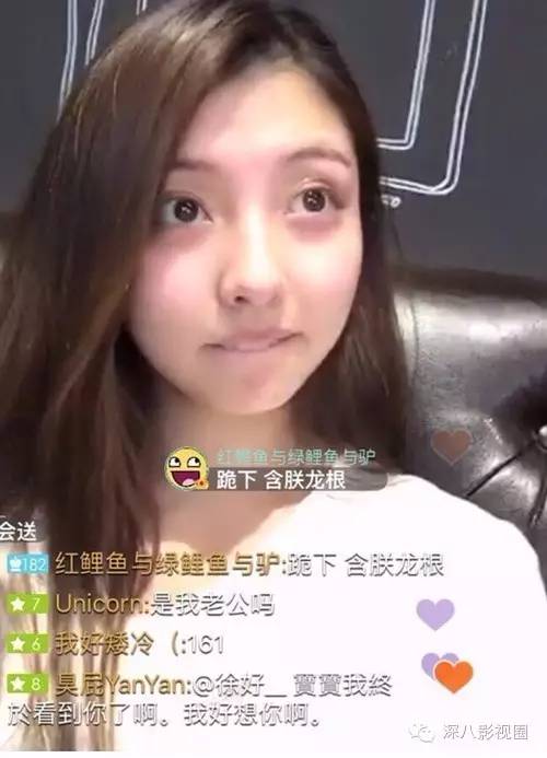 以撕女人开黄腔为乐的王思聪，怎么还有那么多人争着喊老公！