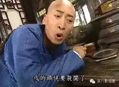 以撕女人开黄腔为乐的王思聪，怎么还有那么多人争着喊老公！