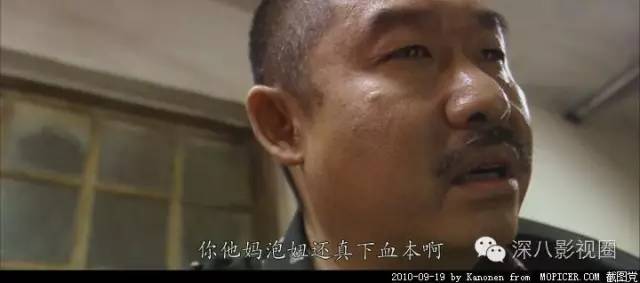 以撕女人开黄腔为乐的王思聪，怎么还有那么多人争着喊老公！