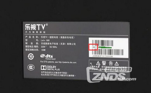 电视盒子mac码什么意思,电视盒子mac地址不可用怎么回事