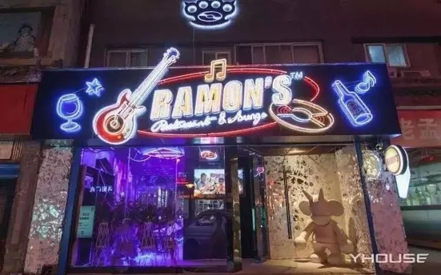 欧洲杯西安可以在哪看,欧洲杯广州看球