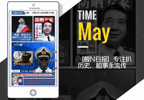 极品16年哈弗h5,h52016款