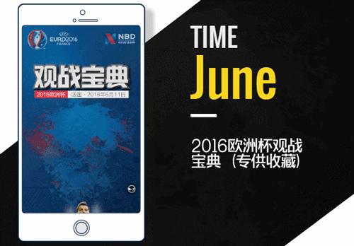 极品16年哈弗h5,h52016款