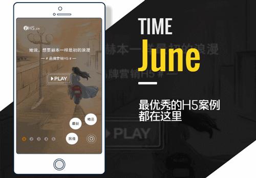 极品16年哈弗h5,h52016款