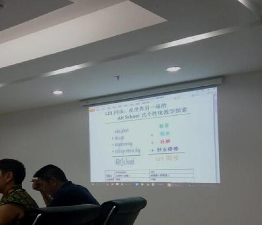 超1000流明革命，LED智能微投开始PK灯泡投影