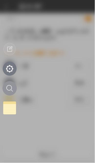 金立s6pro拍照好看,金立s6pro视频