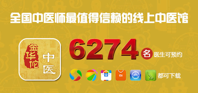治风寒咳嗽最有效的方法是什么,怎么治风寒咳嗽最快最有效的方法