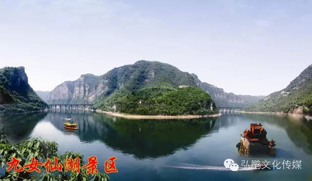 探皇城秘史河南车友千人自驾梦幻之旅